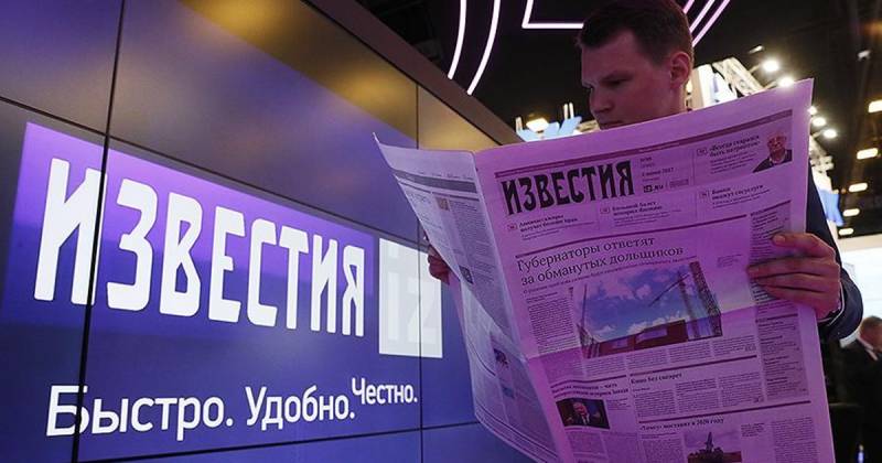 Консервный завод из Новосибирской области подготовил иск о клевете против газеты «Известия» и телекомпании «Рен-ТВ»